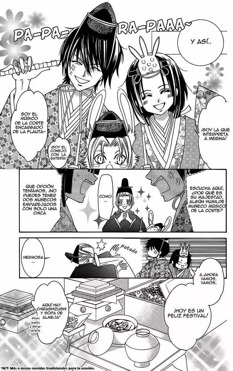 Capitulo 10 page 17
