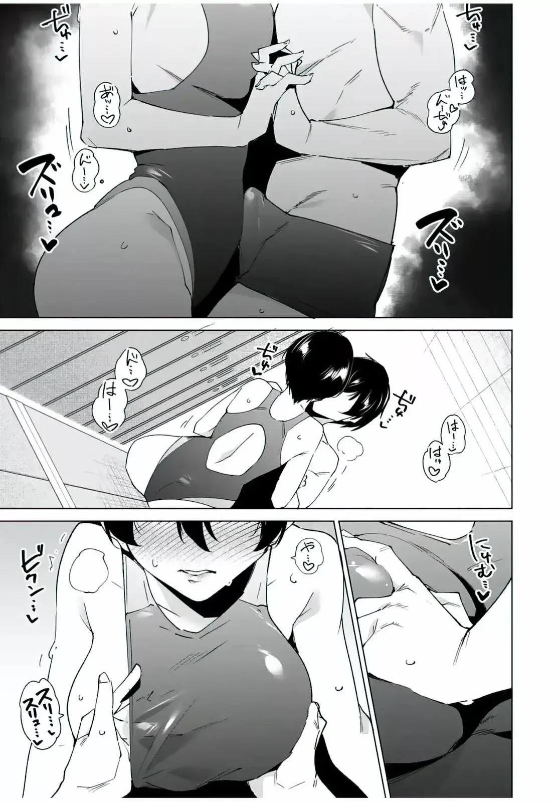 Capitulo 122 page 14