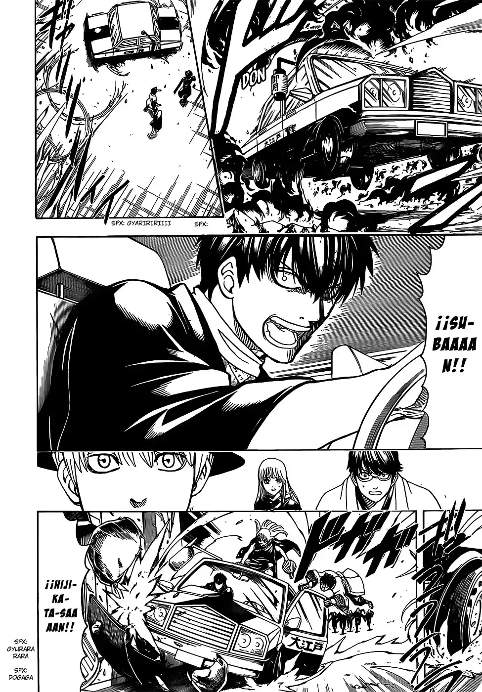 Capitulo 692 page 10