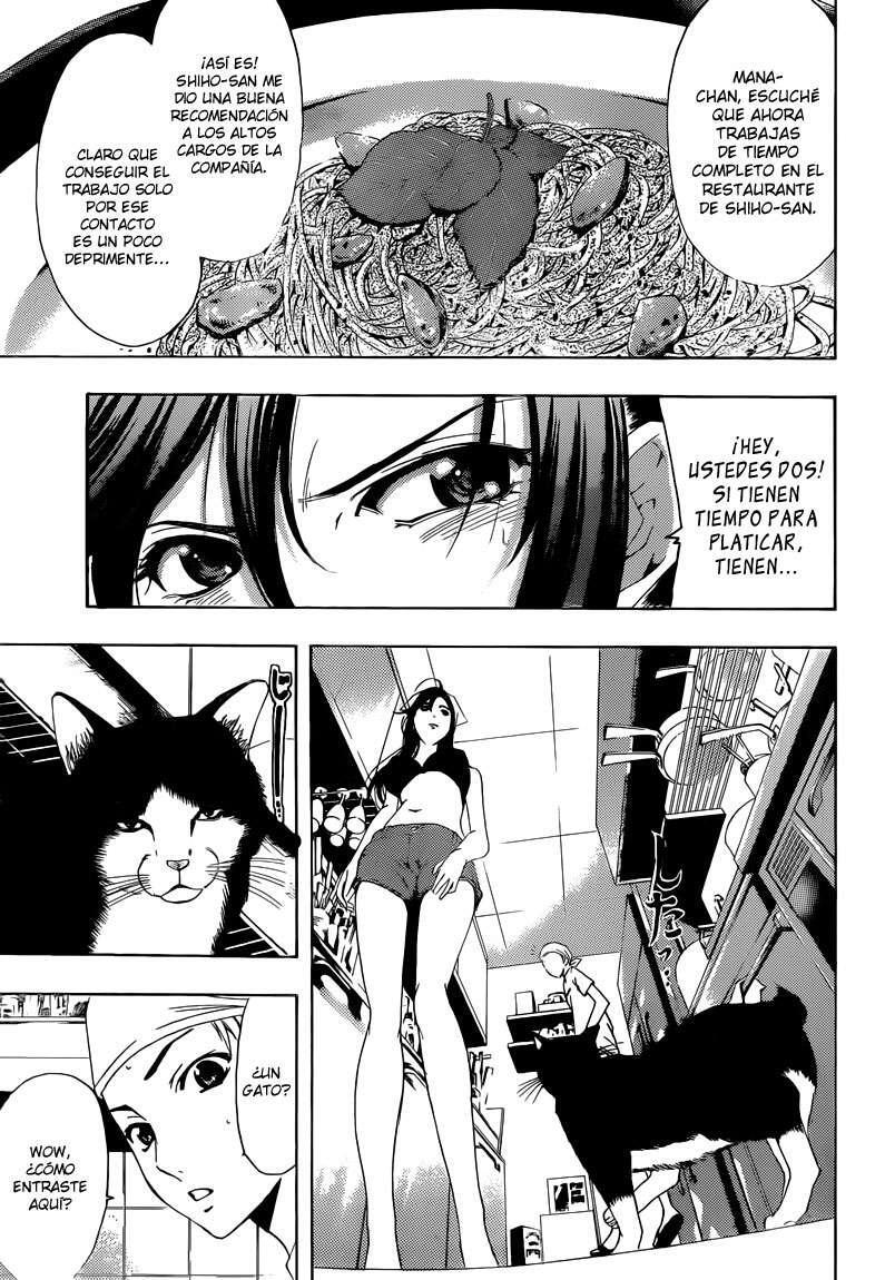 Capitulo 227 page 3