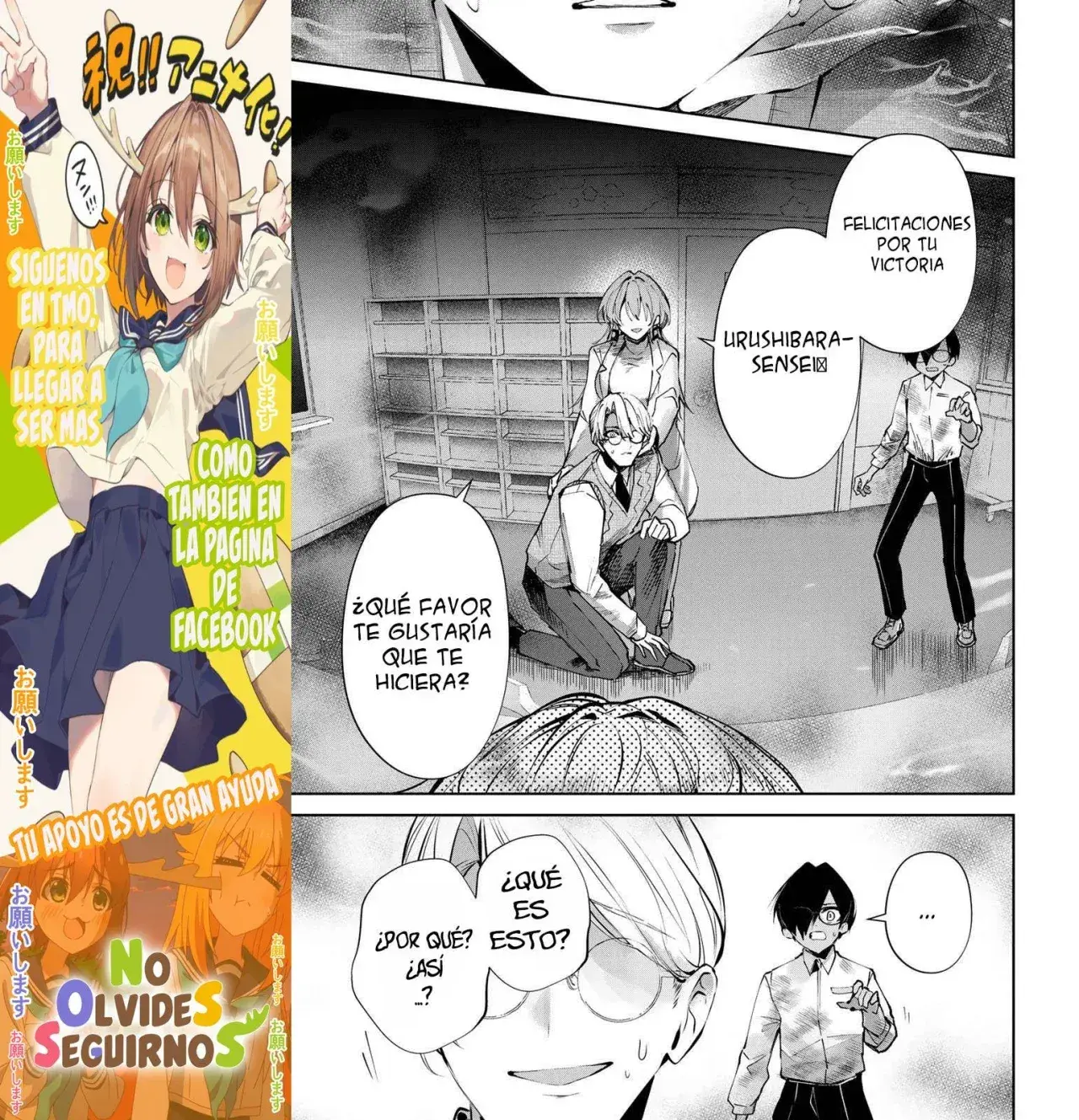 Capitulo 7 page 3