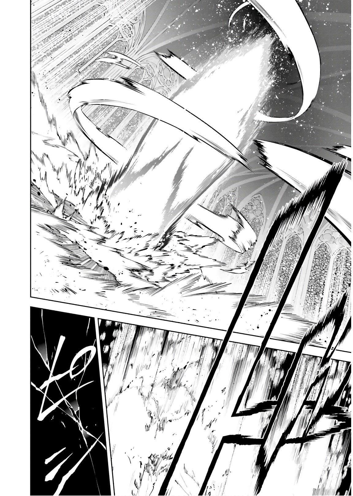 Capitulo 33.20 page 24
