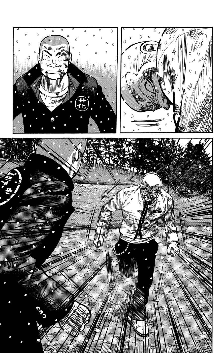 Capitulo 83 page 9
