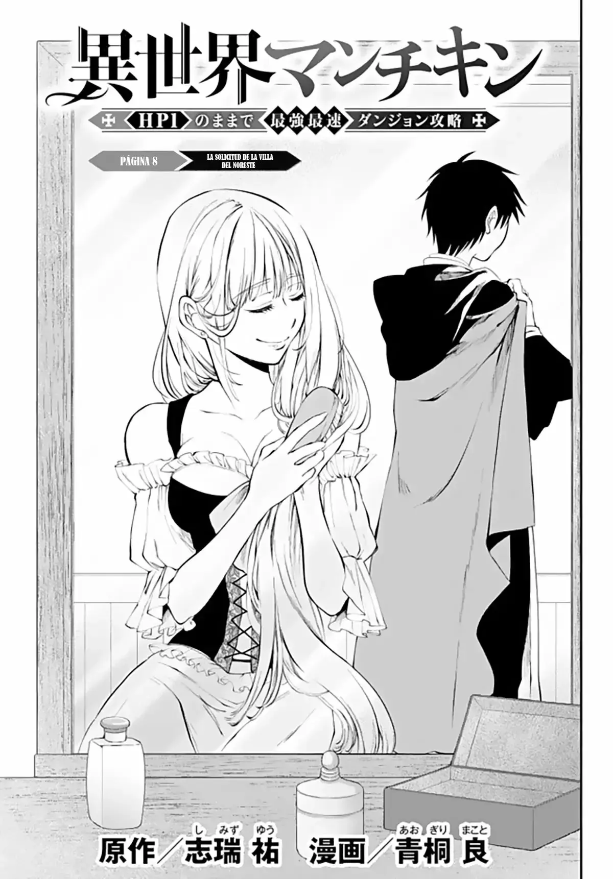 Capitulo 8 page 2