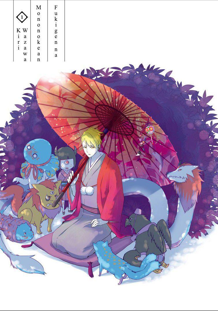 Capitulo 1 page 3