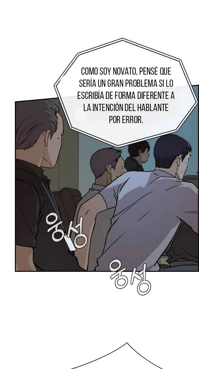 Capitulo 44 page 62