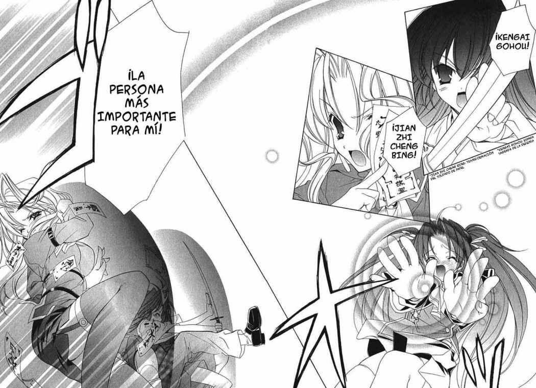 Capitulo 1 page 13