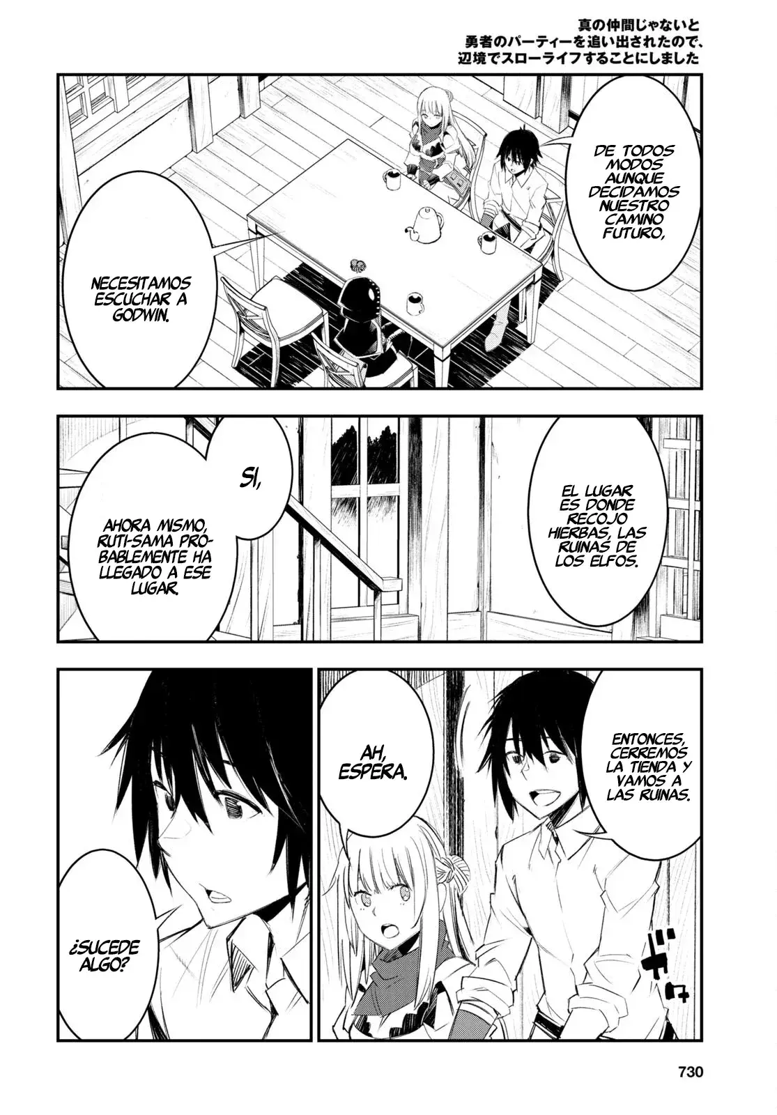 Capitulo 51 page 25