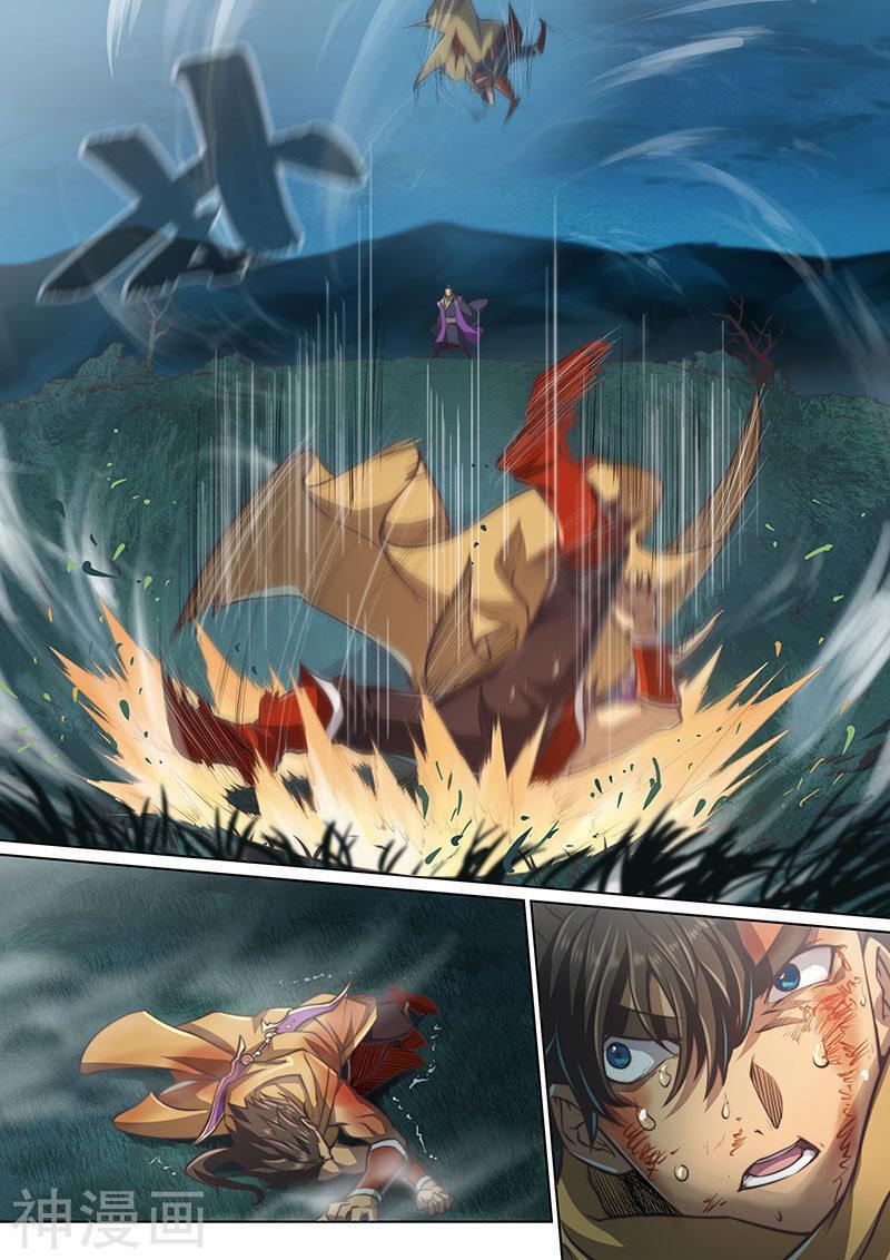 Capitulo 64 page 19