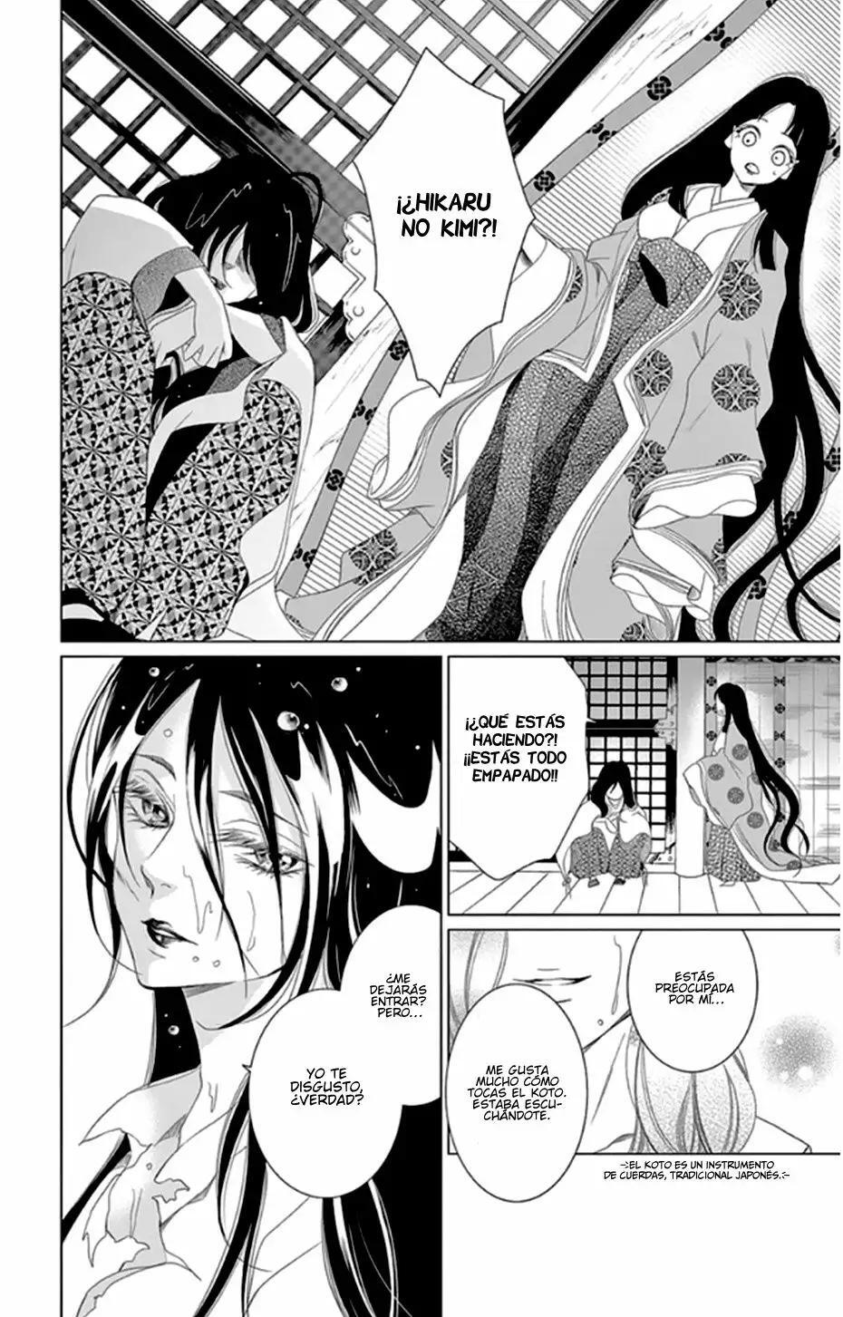 Capitulo 1 page 70