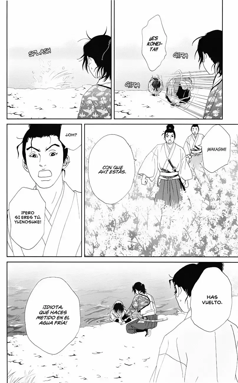 Capitulo 39 page 12