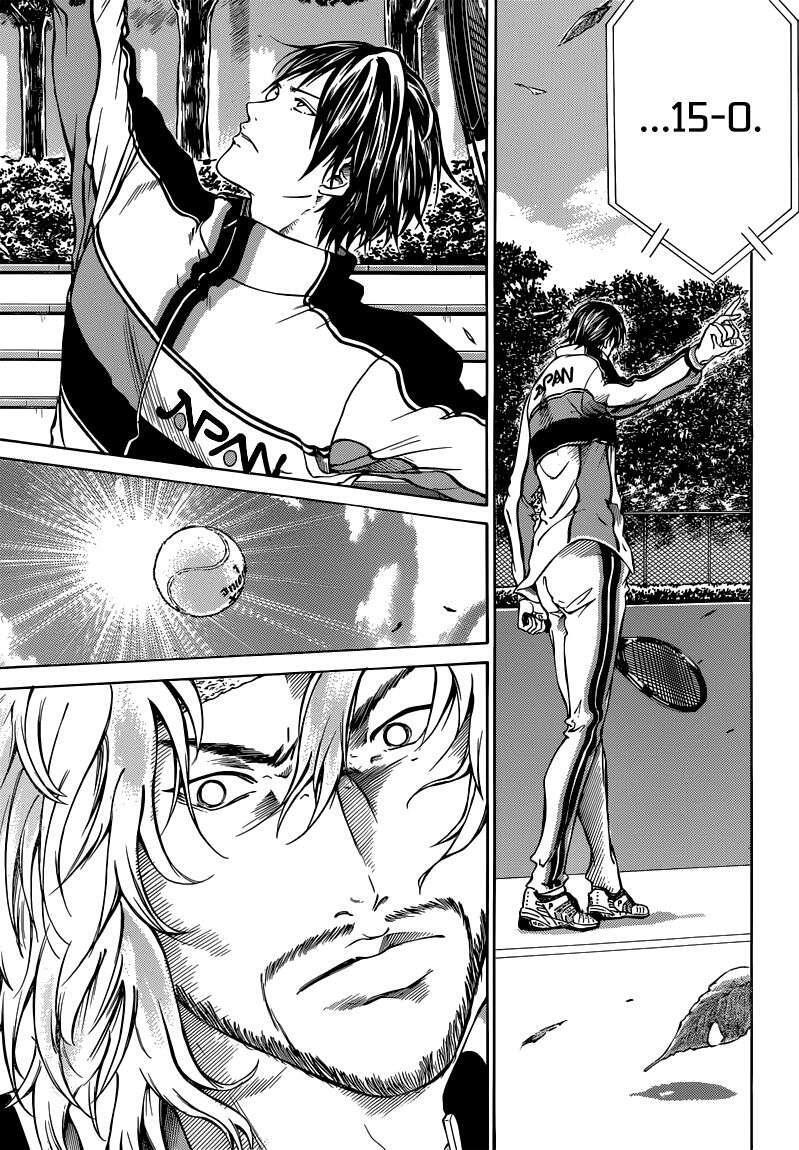Capitulo 118 page 5