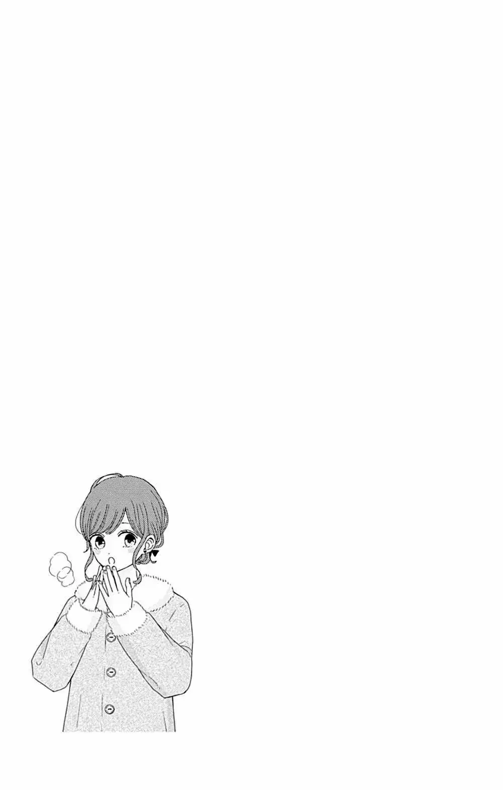 Capitulo 22 page 17