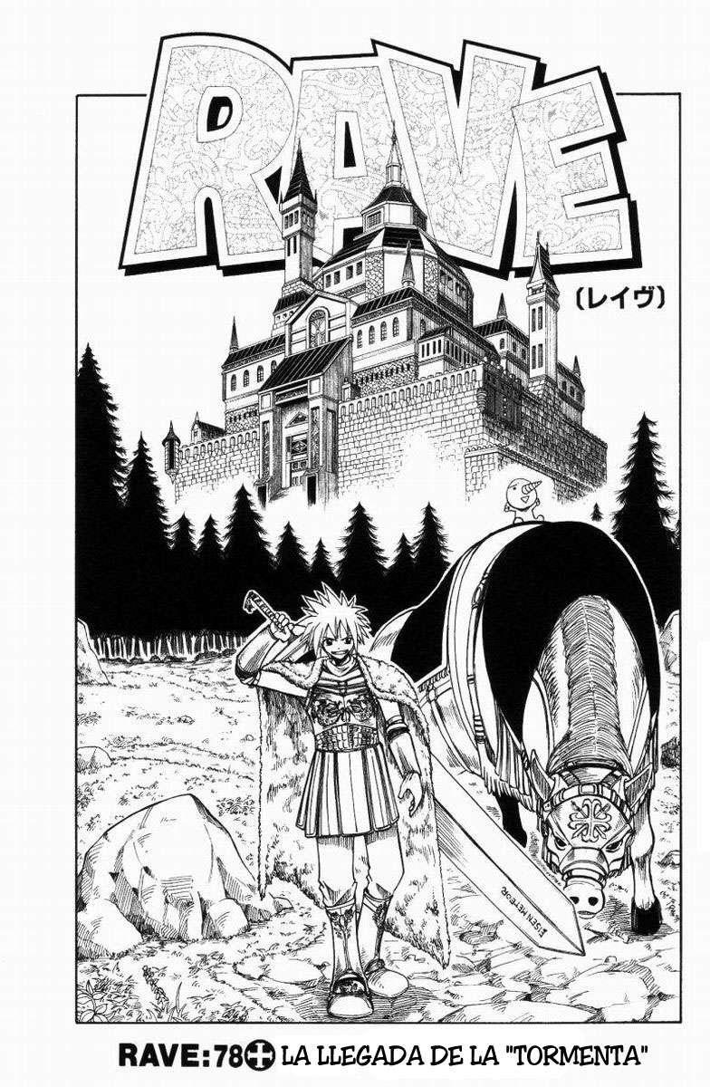Capitulo 78 page 1
