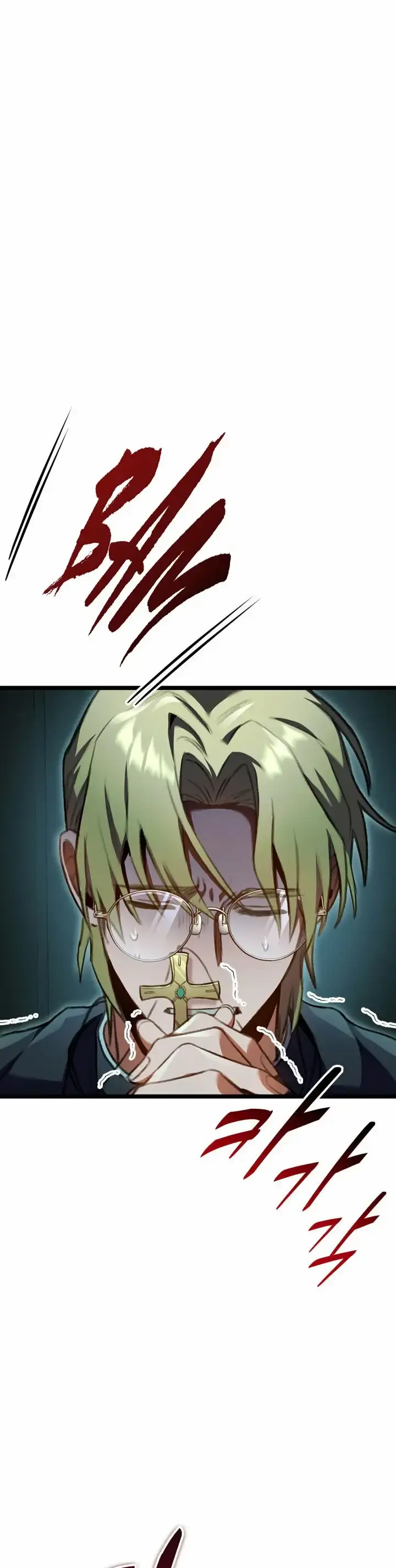 Capitulo 25 page 13