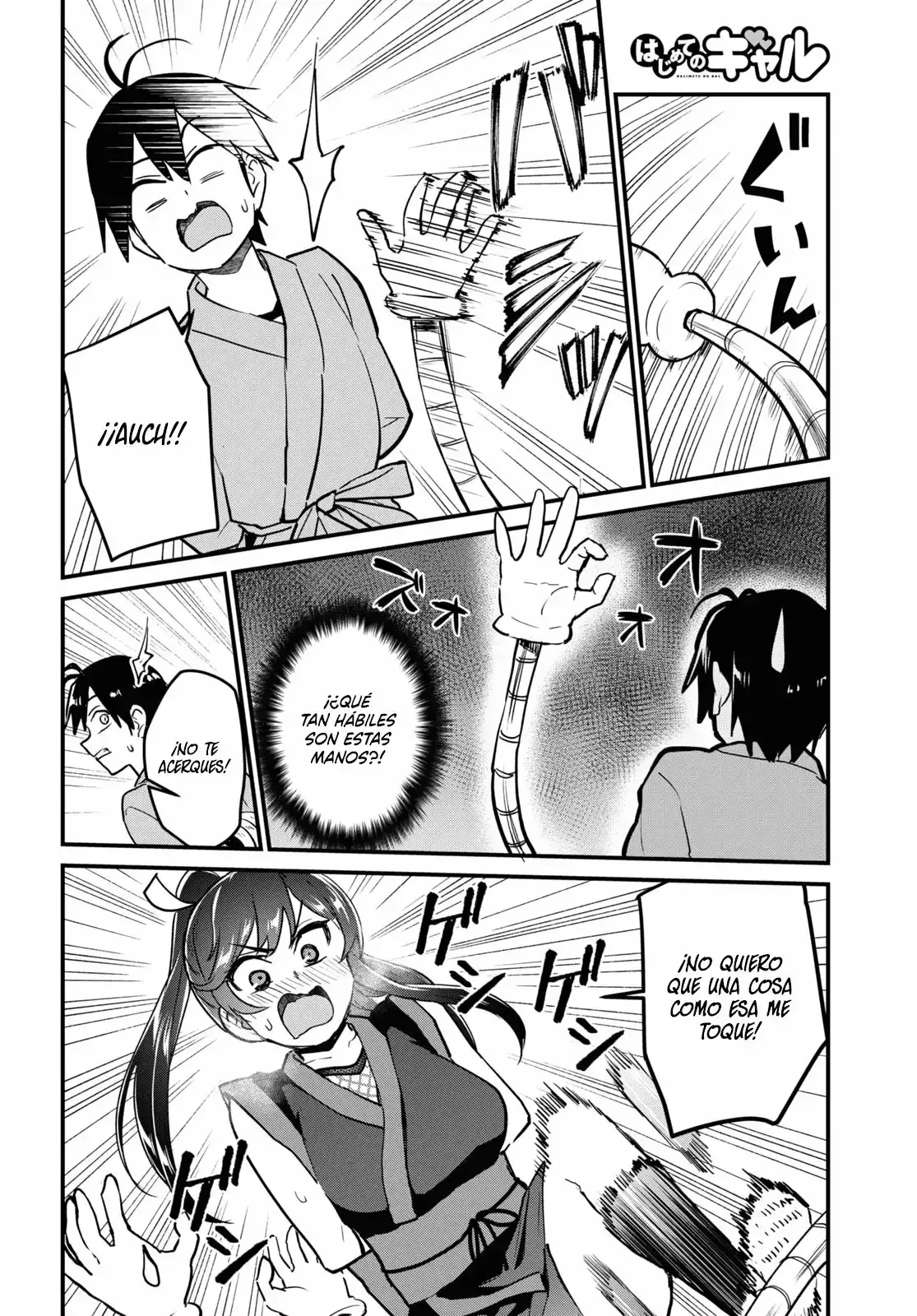 Capitulo 113 page 3