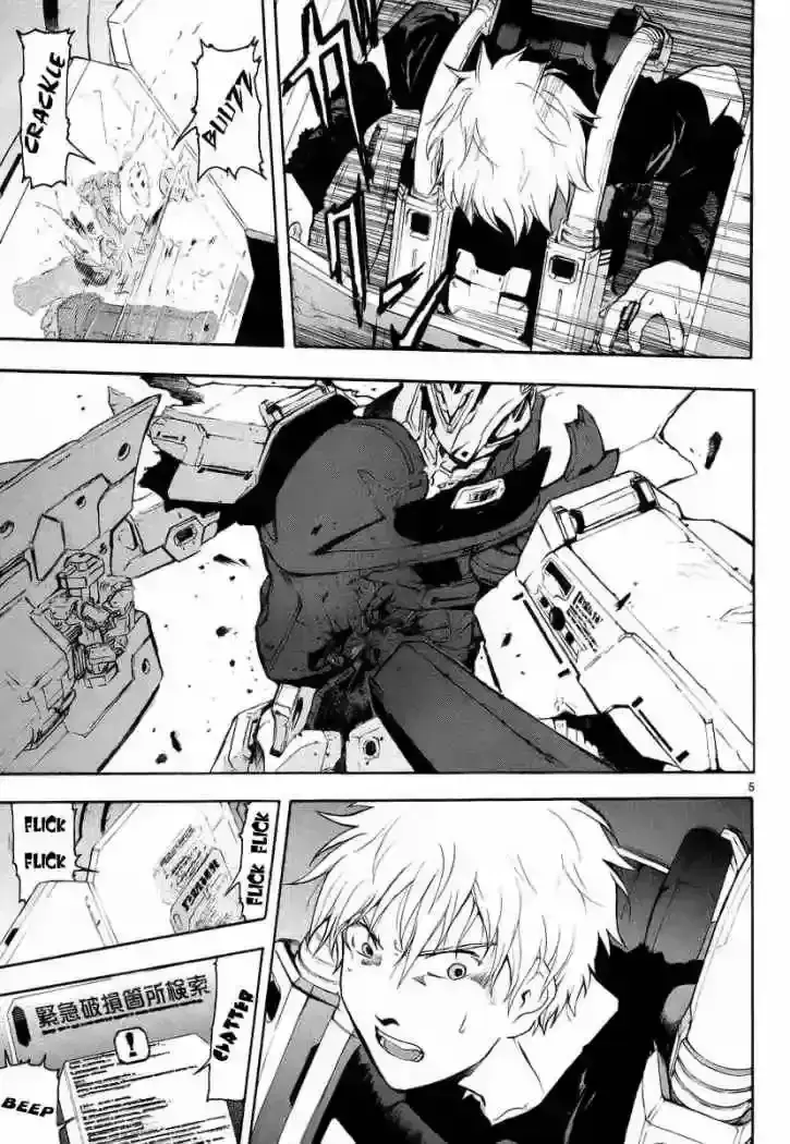 Capitulo 8 page 5