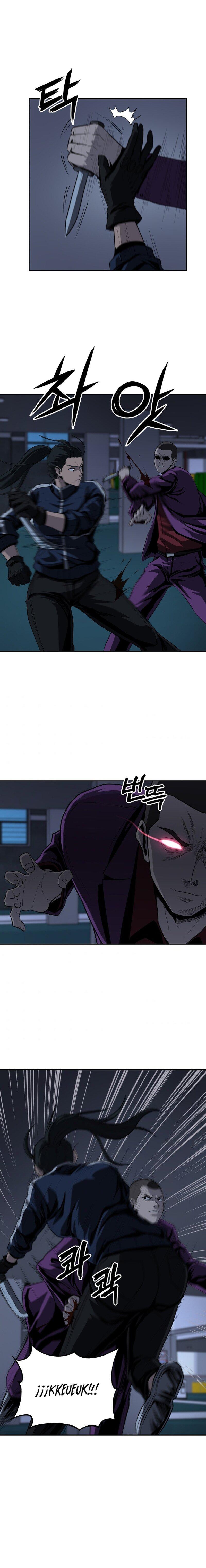 Capitulo 43 page 7