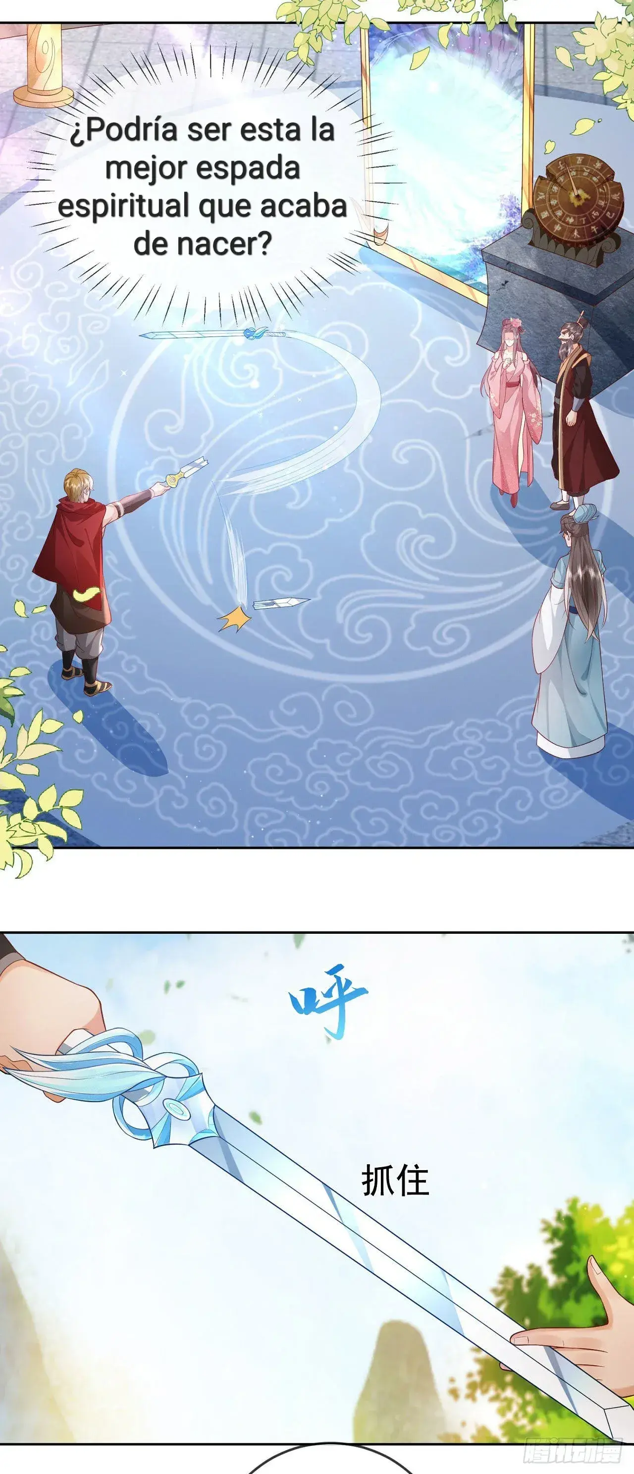 Capitulo 12 page 18