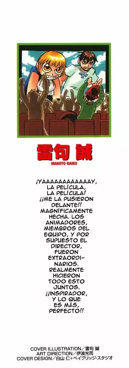 Capitulo 153.60 page 2