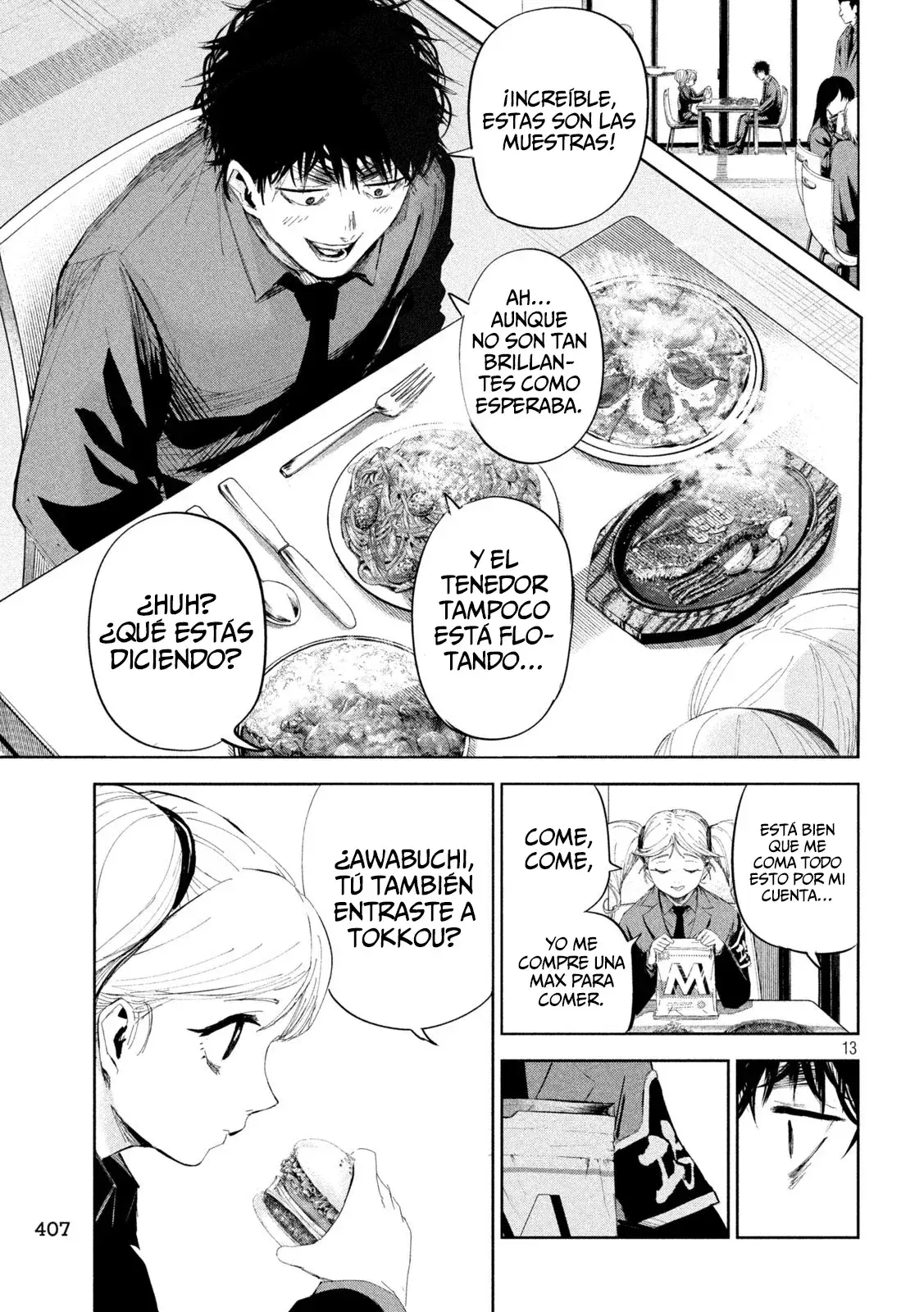 Capitulo 47 page 15