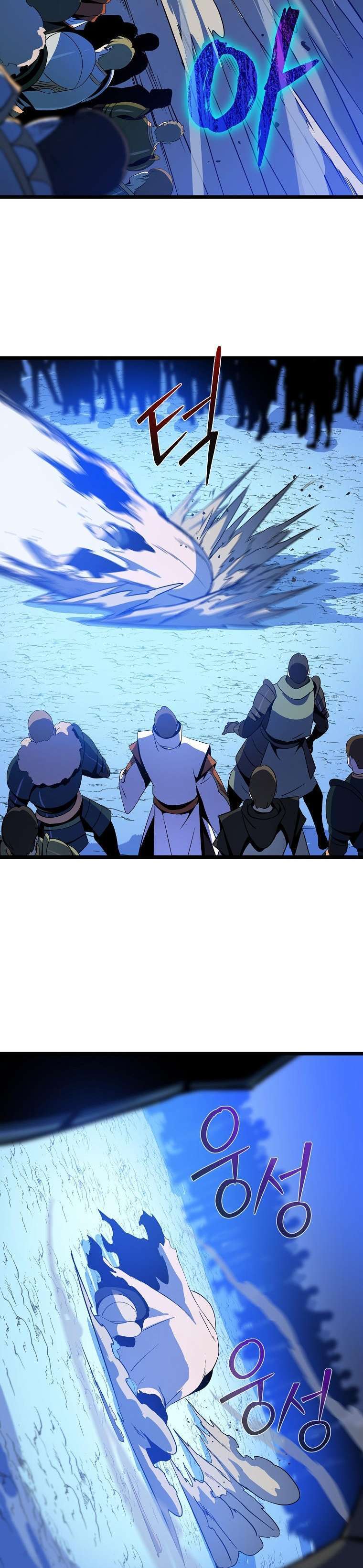 Capitulo 135 page 24