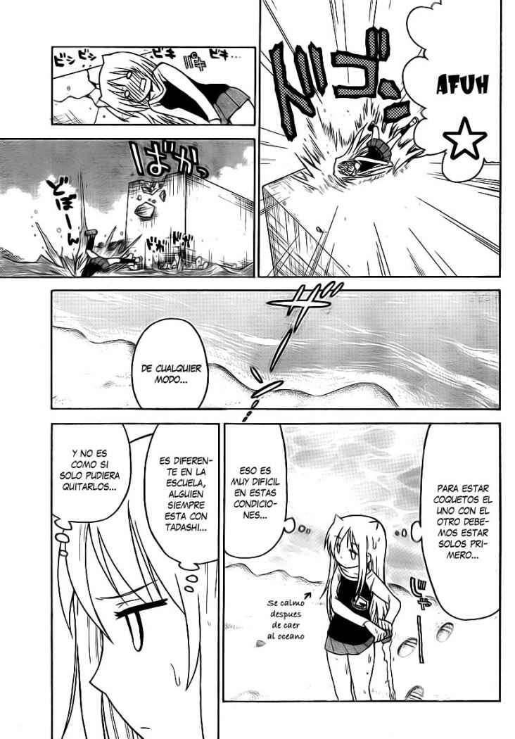 Capitulo 72 page 5