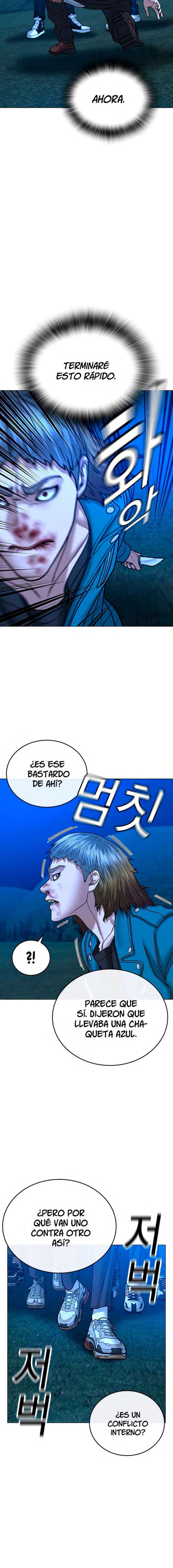 Capitulo 41 page 11