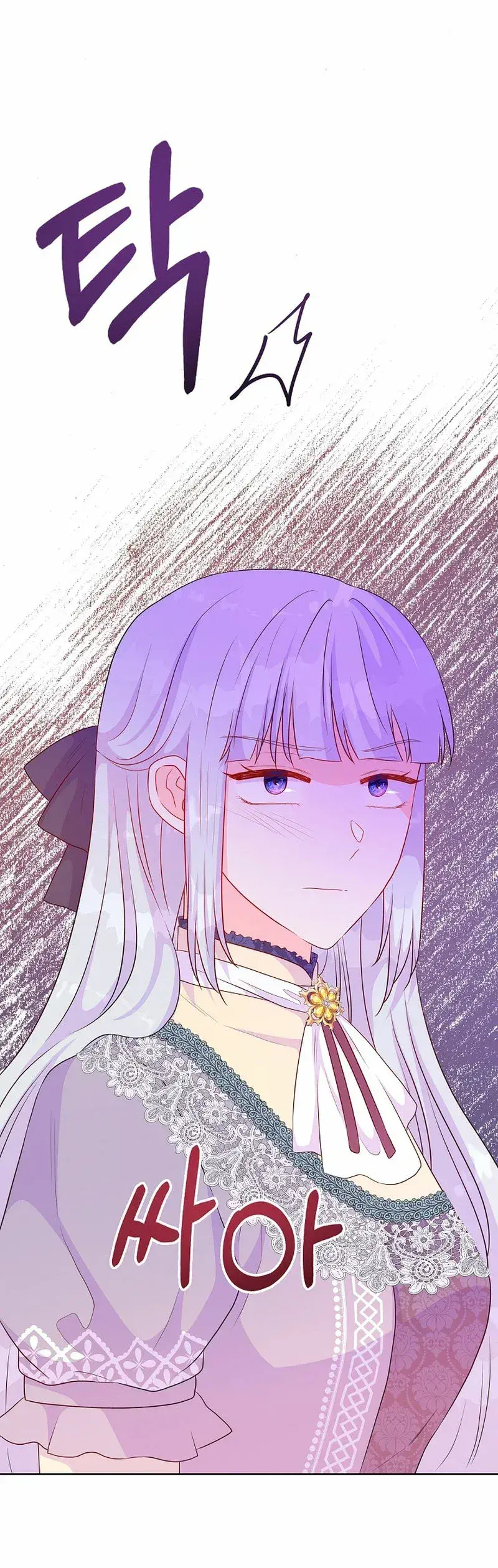 Capitulo 57 page 46