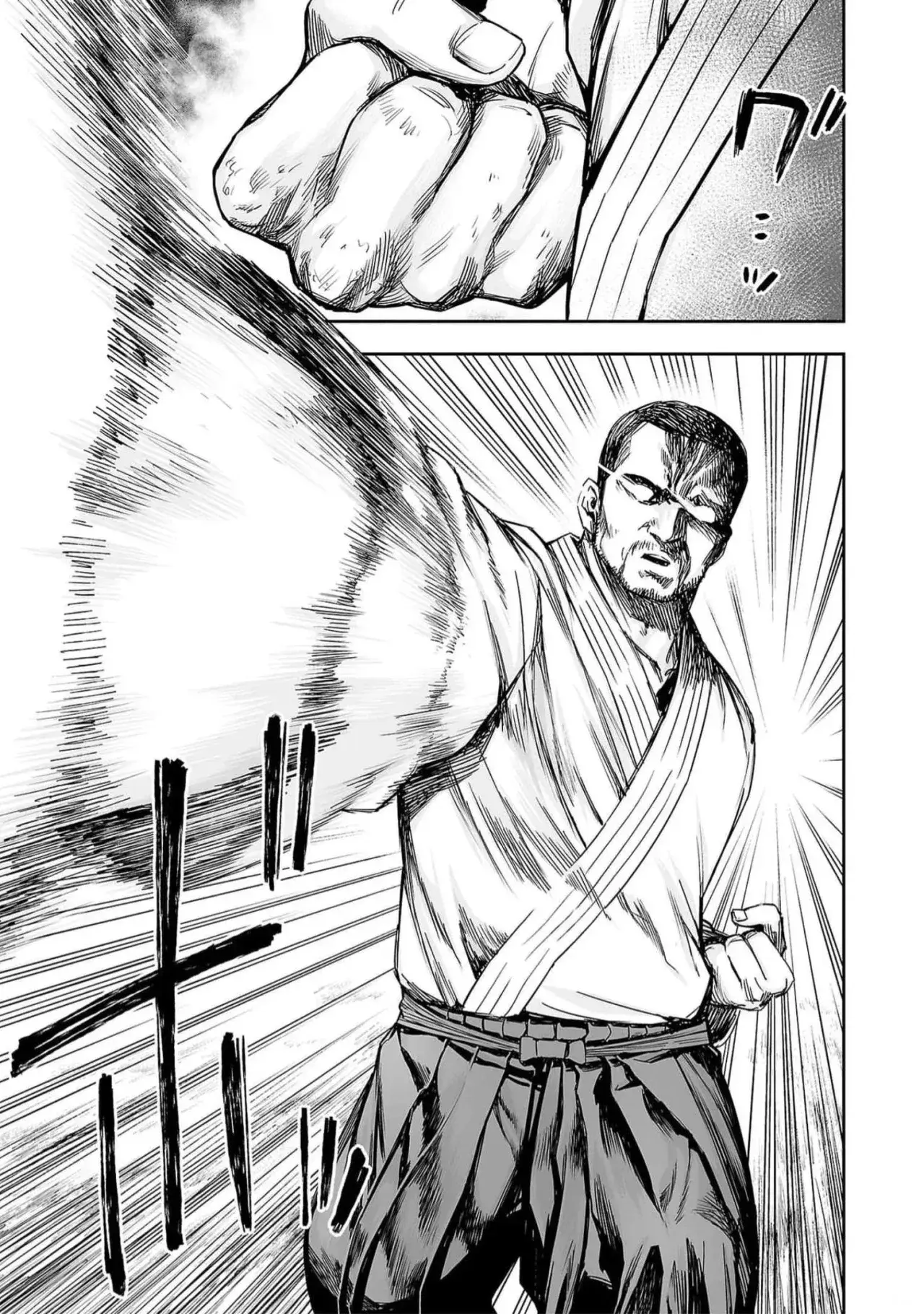 Capitulo 208 page 5
