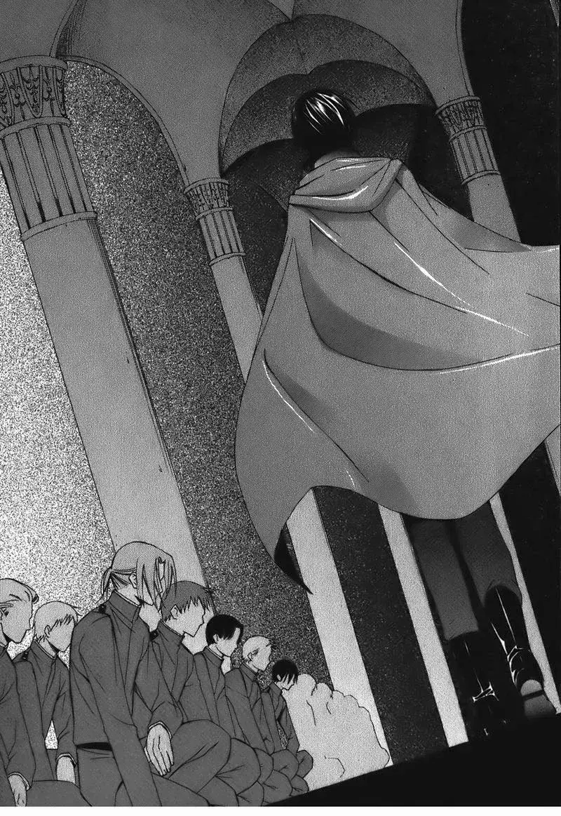 Capitulo 45 page 32