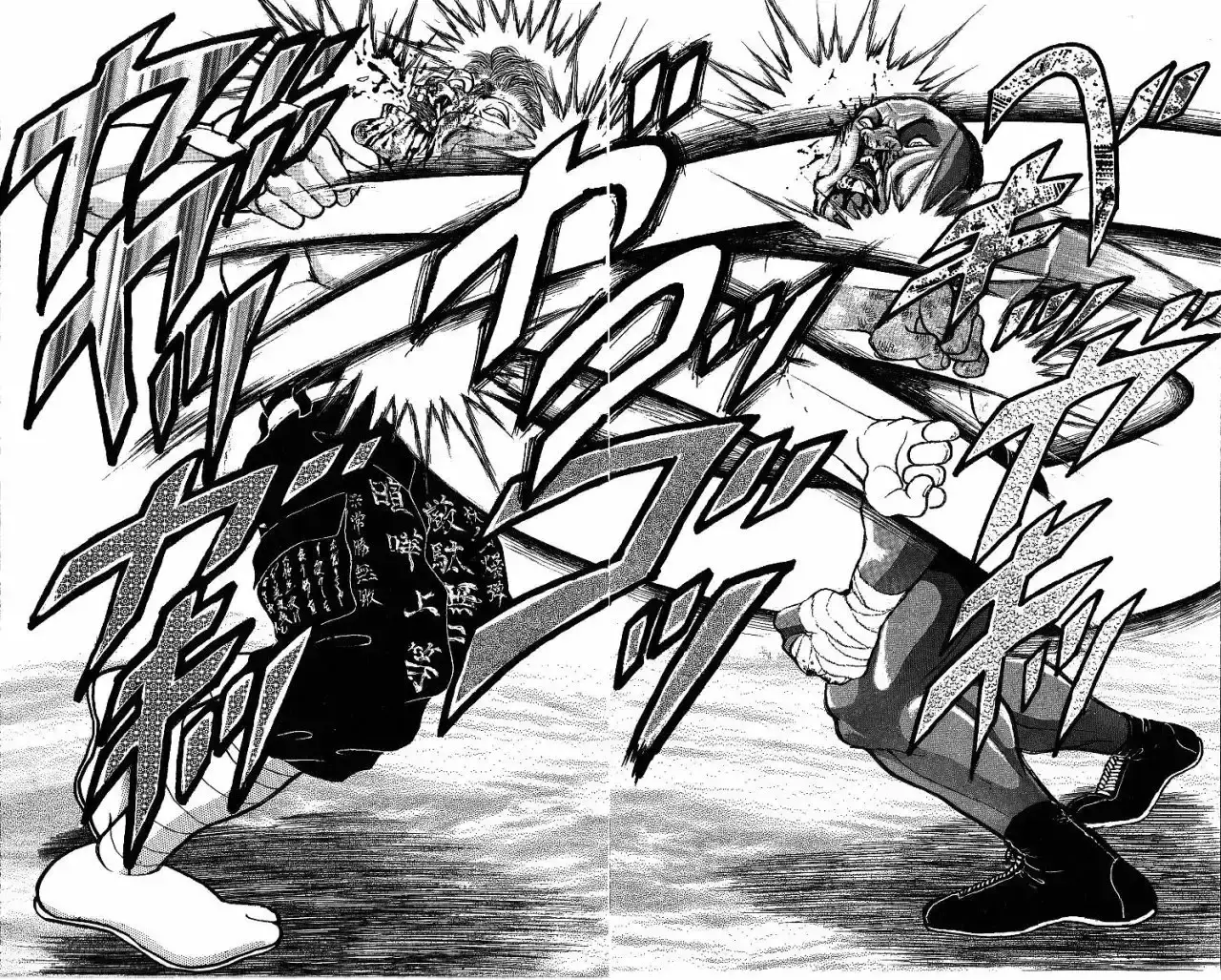 Capitulo 253 page 17