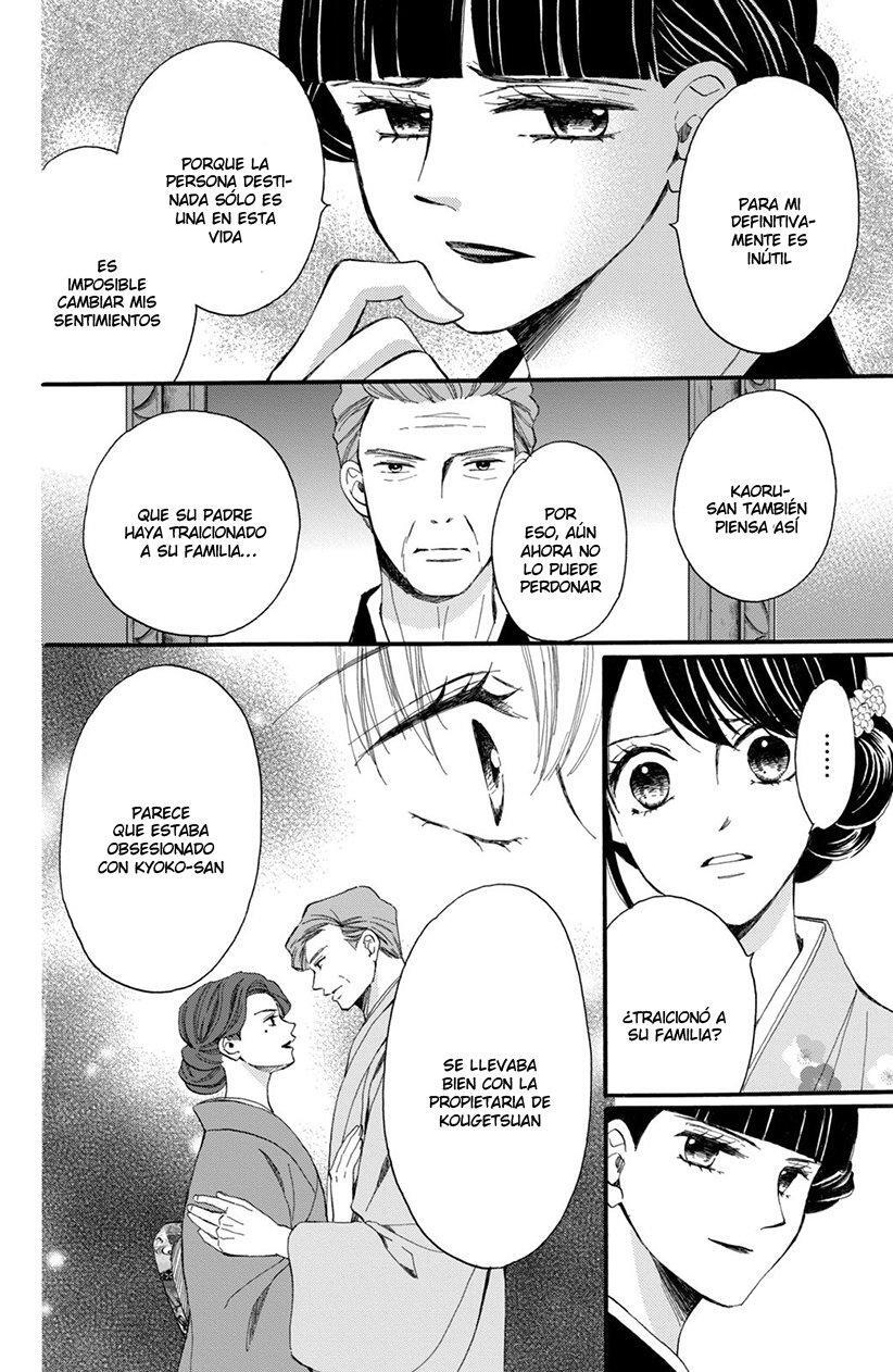 Capitulo 60 page 15