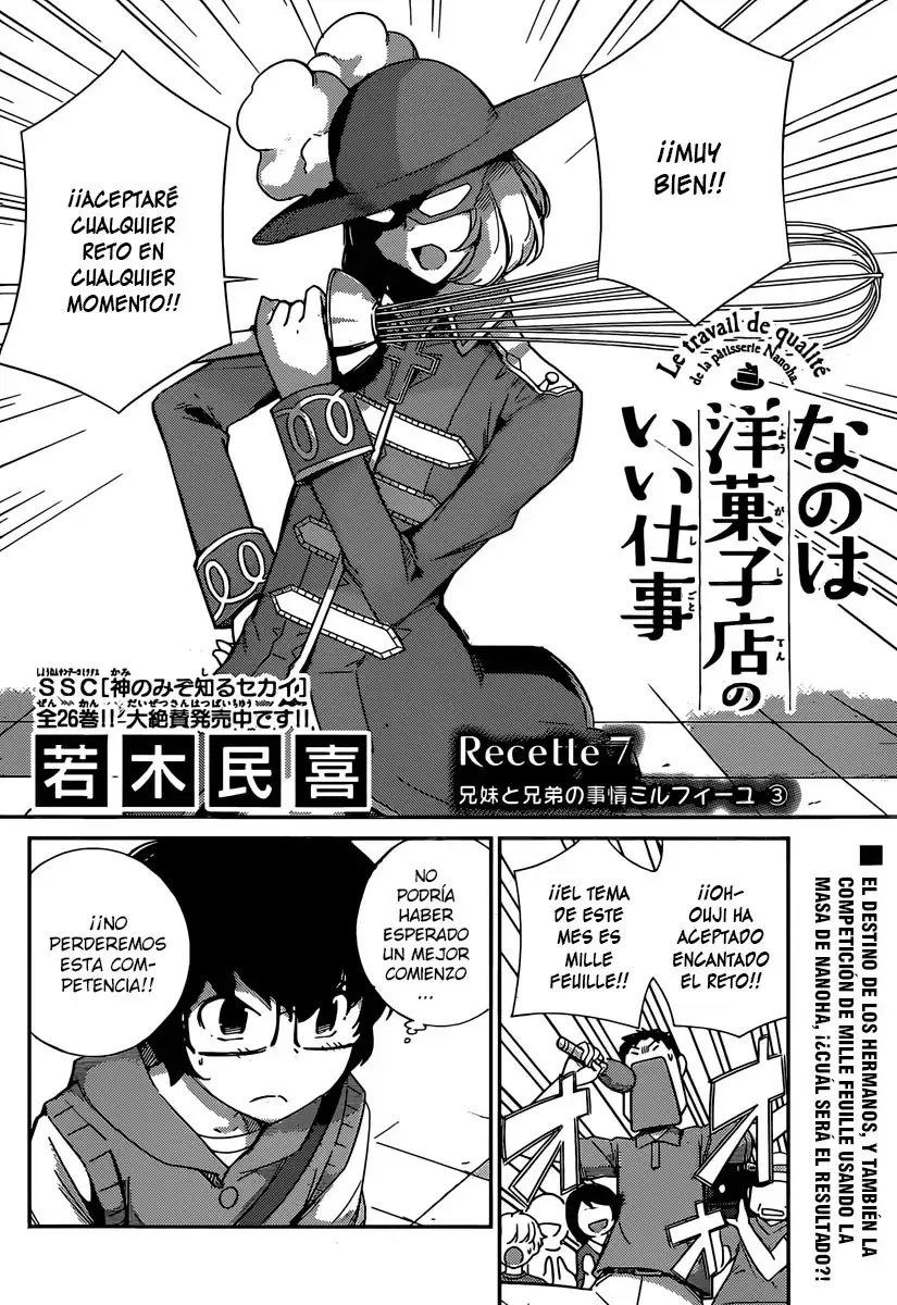 Capitulo 7 page 4