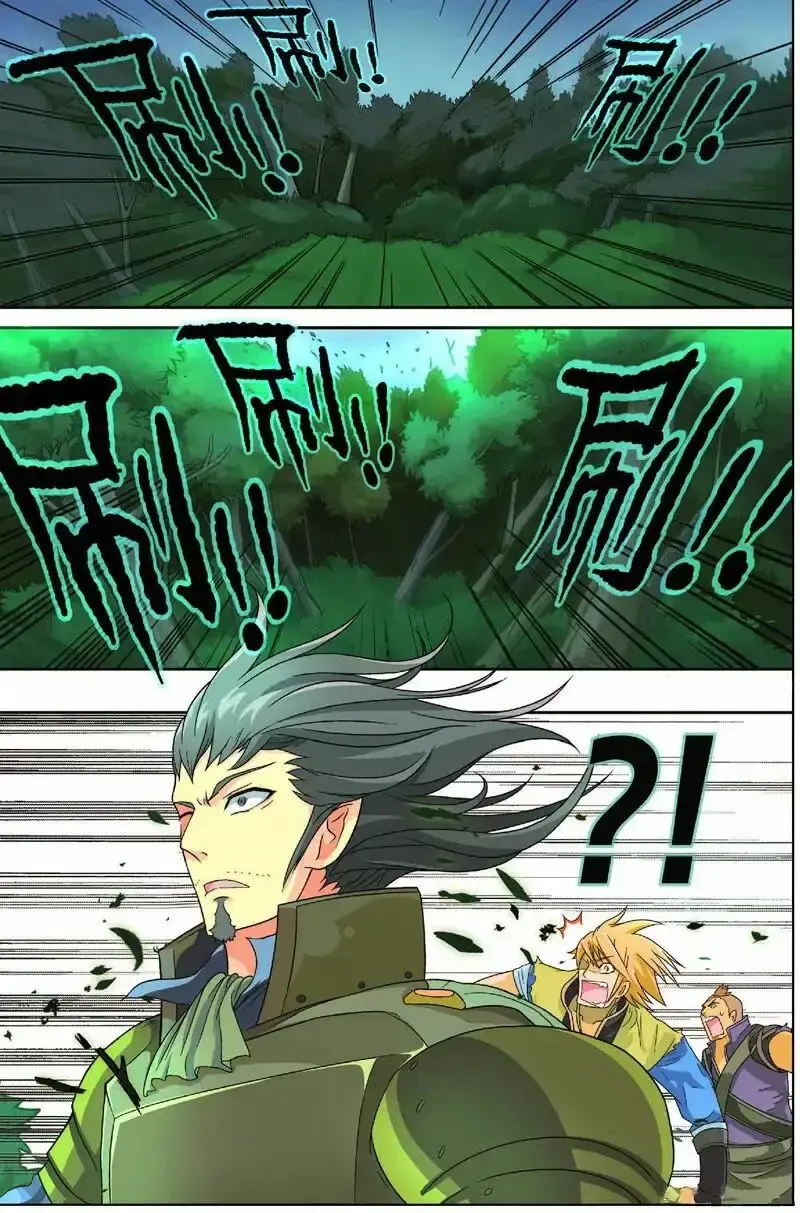 Capitulo 4 page 11