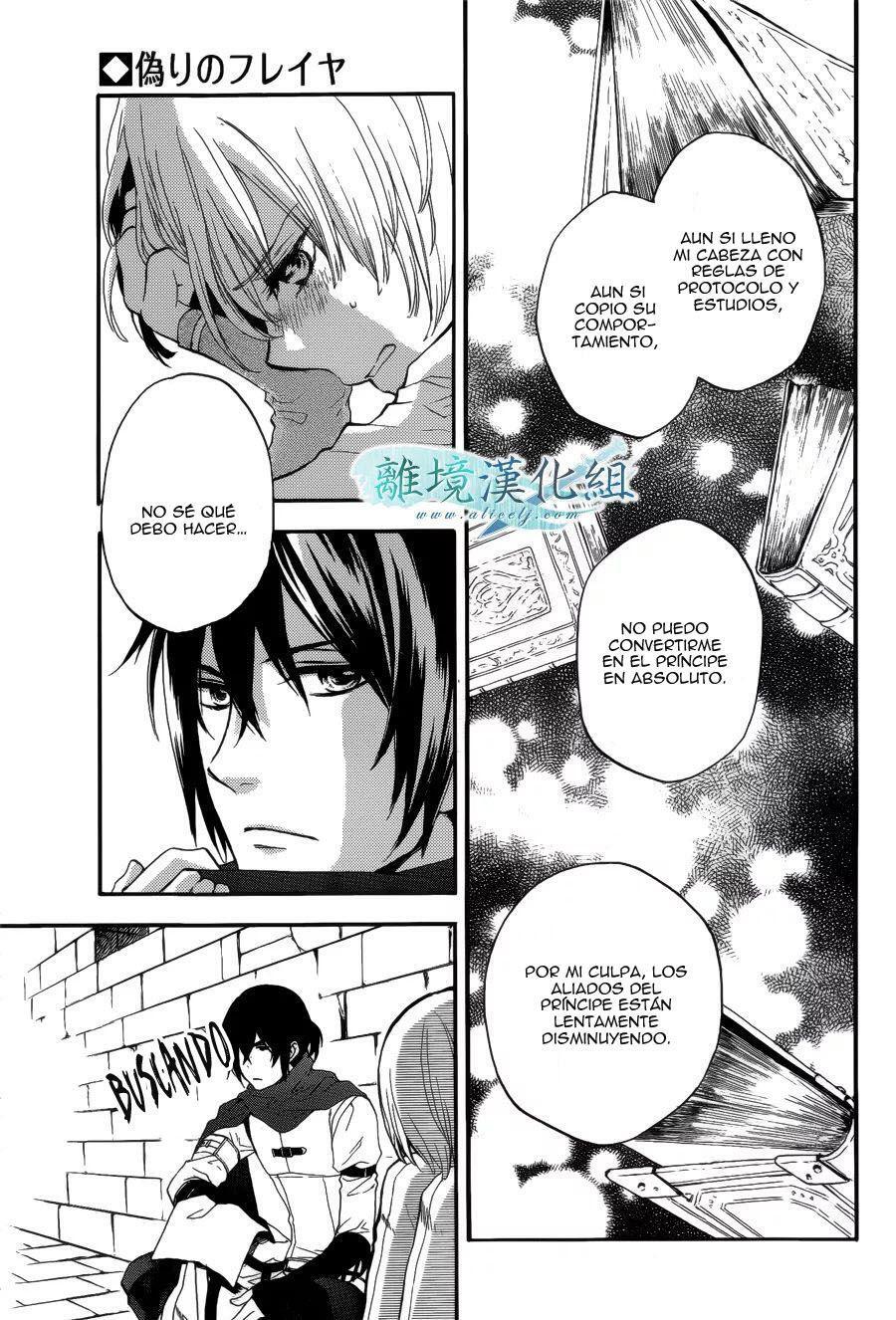 Capitulo 3 page 28