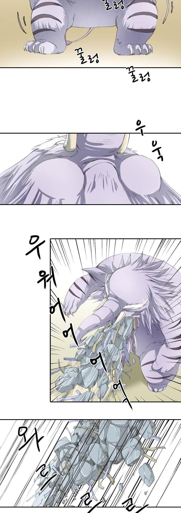 Capitulo 8 page 9