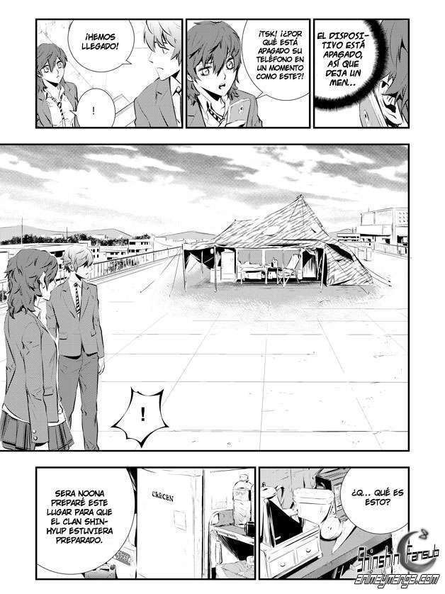 Capitulo 90 page 14