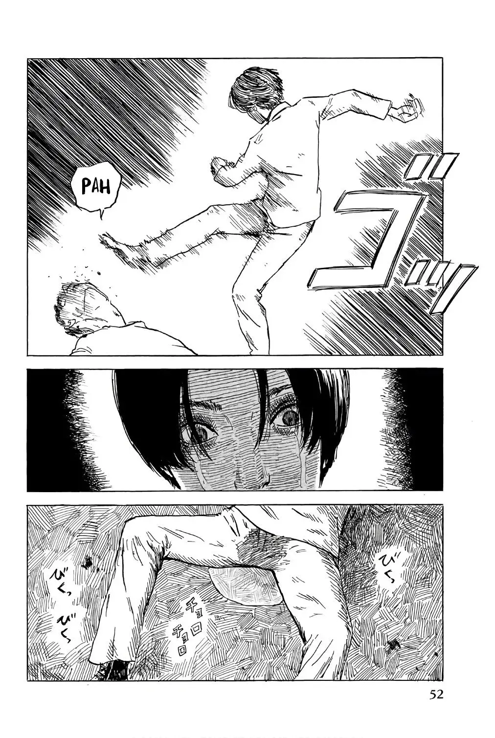 Capitulo 37 page 14