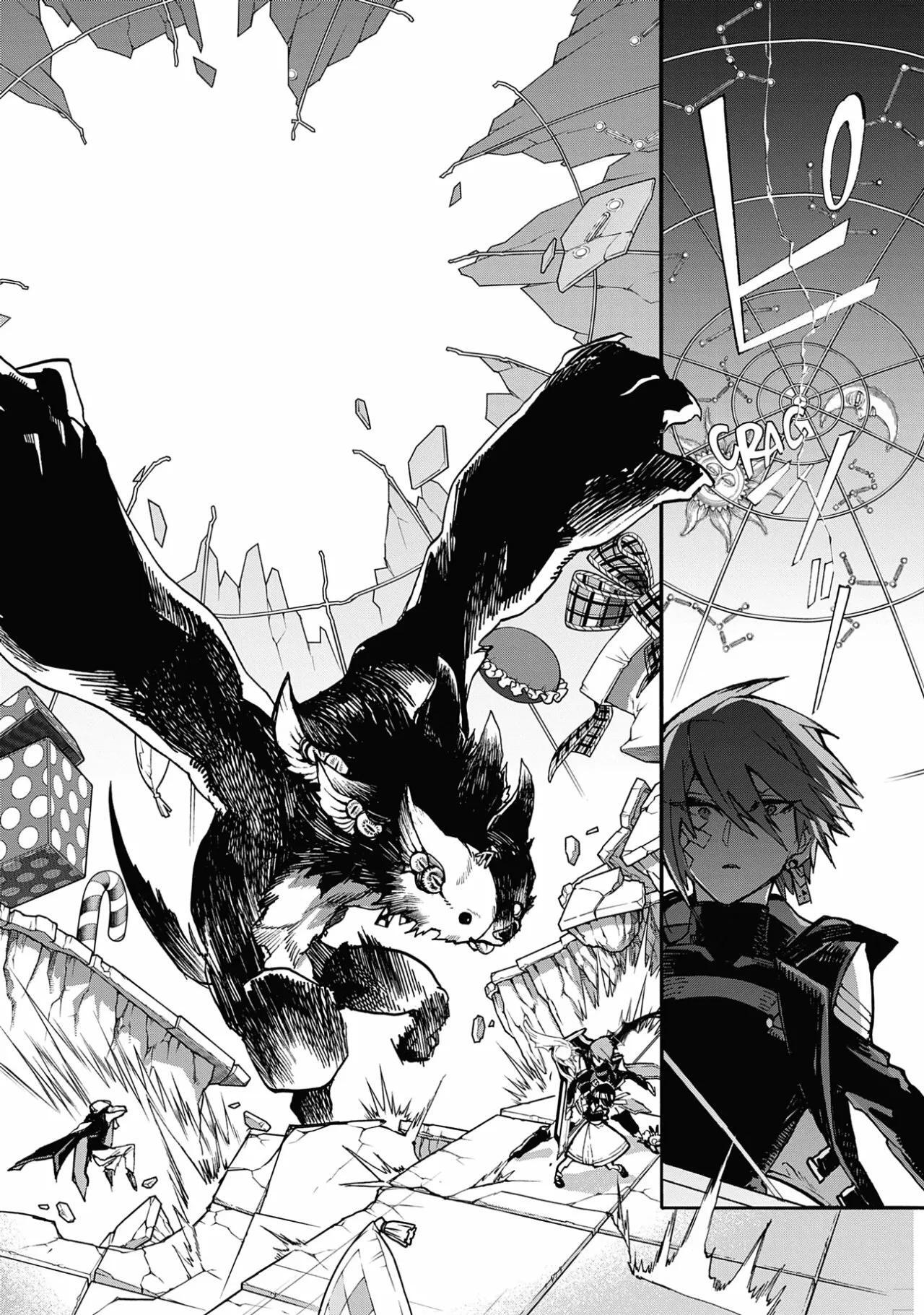 Capitulo 16 page 48
