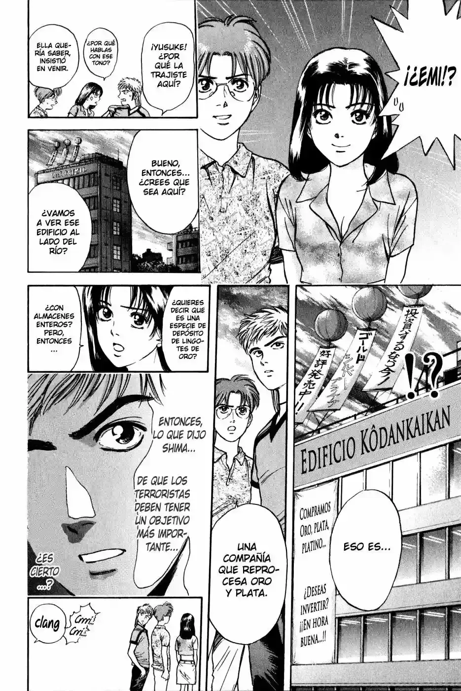 Capitulo 17 page 14
