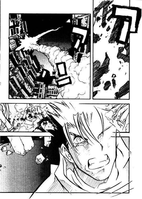 Capitulo 27 page 13