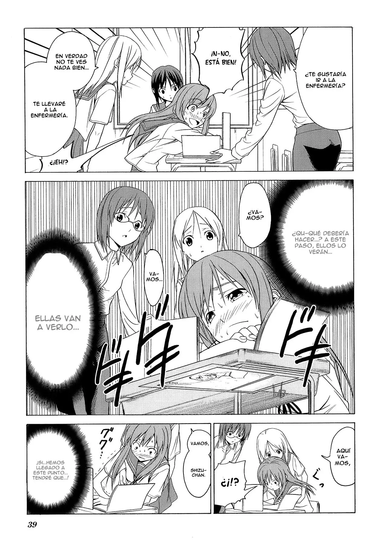 Capitulo 72 page 13