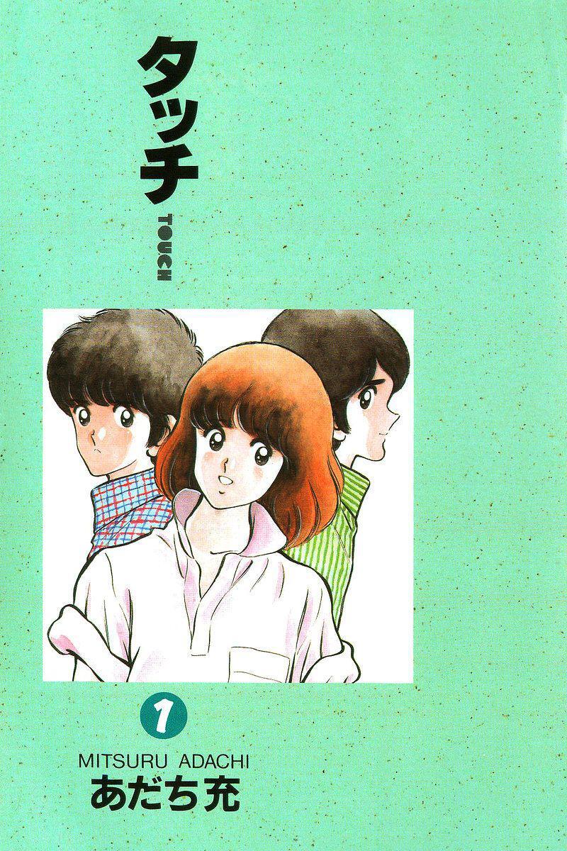 Capitulo 1 page 4