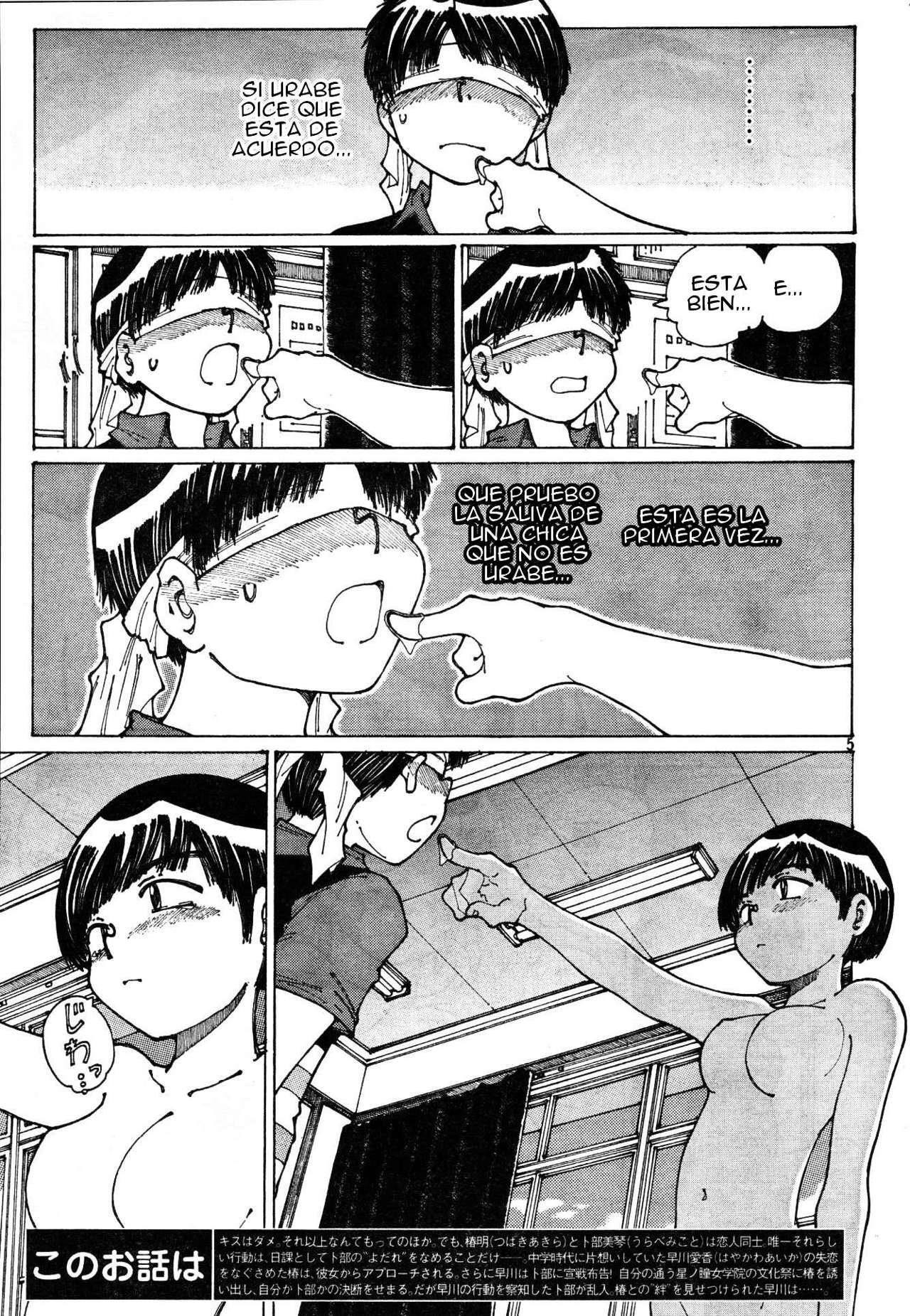 Capitulo 33 page 6