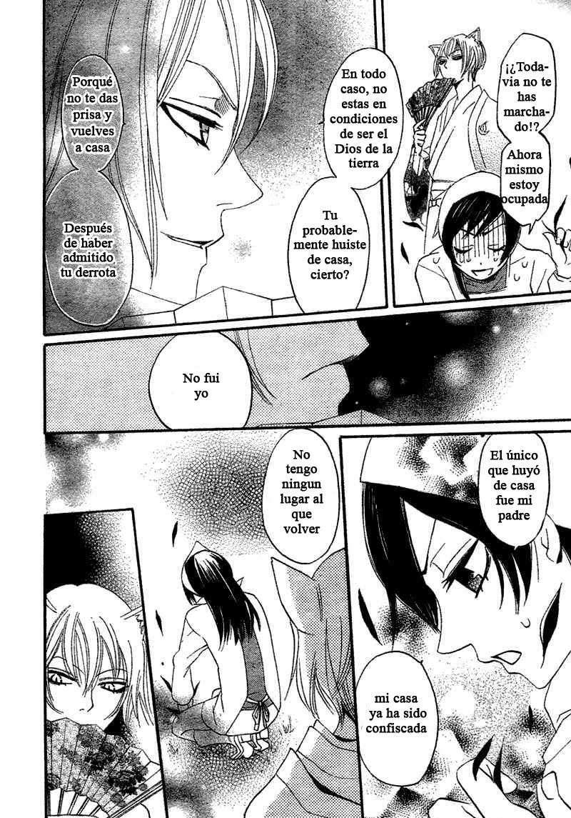 Capitulo 1 page 28