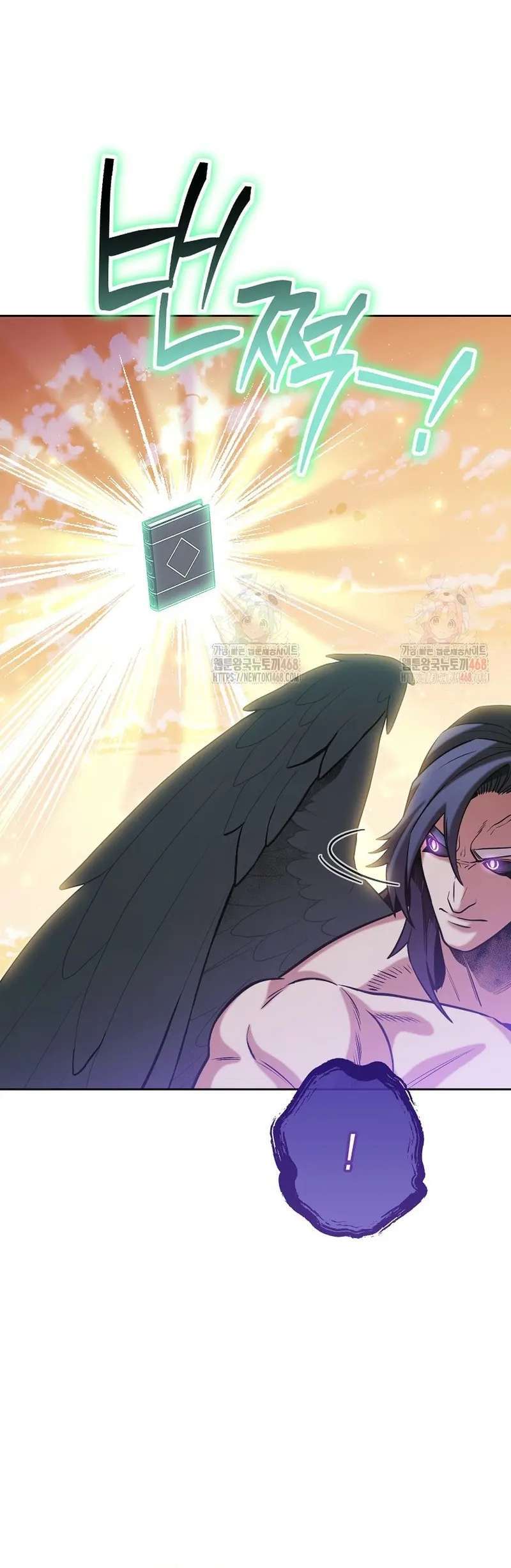 Capitulo 246 page 54