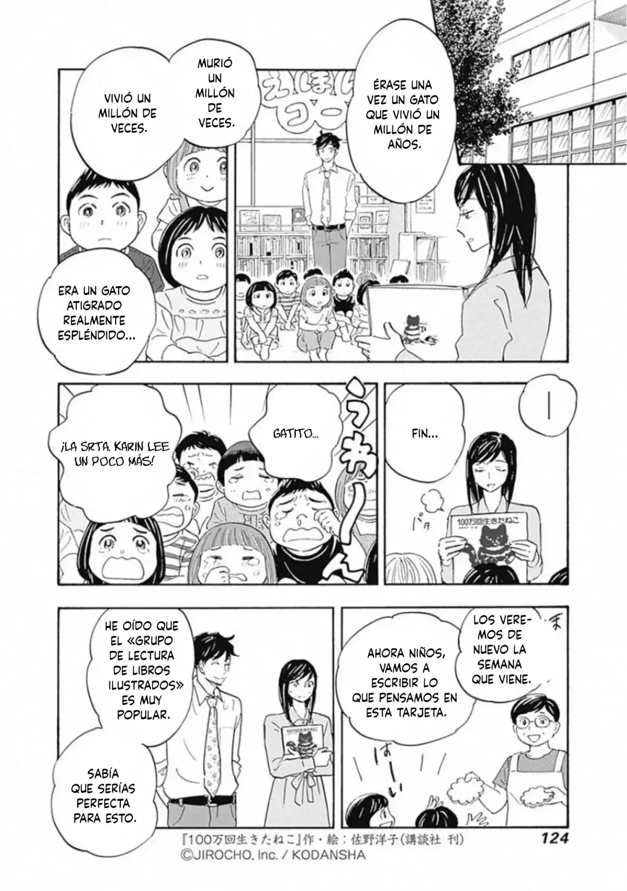 Capitulo 15 page 7
