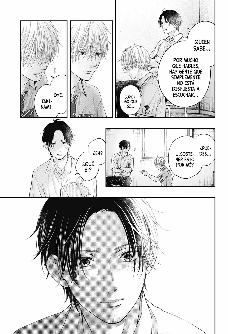 Capitulo 104 page 16