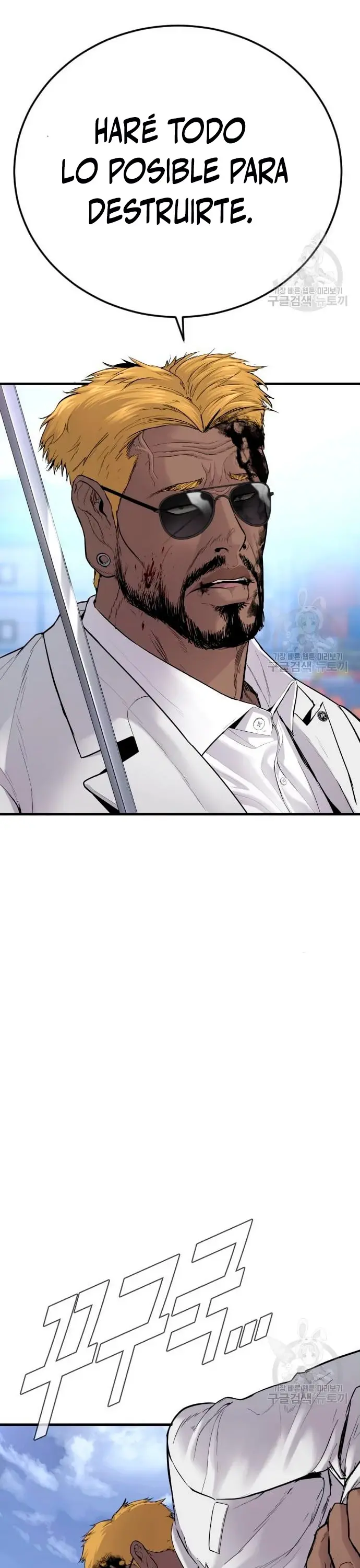 Capitulo 62 page 47